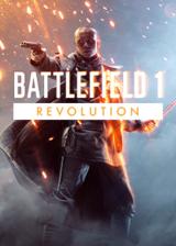vip-scdkeyss.com, Battlefield 1 Revolution Origin Key Global